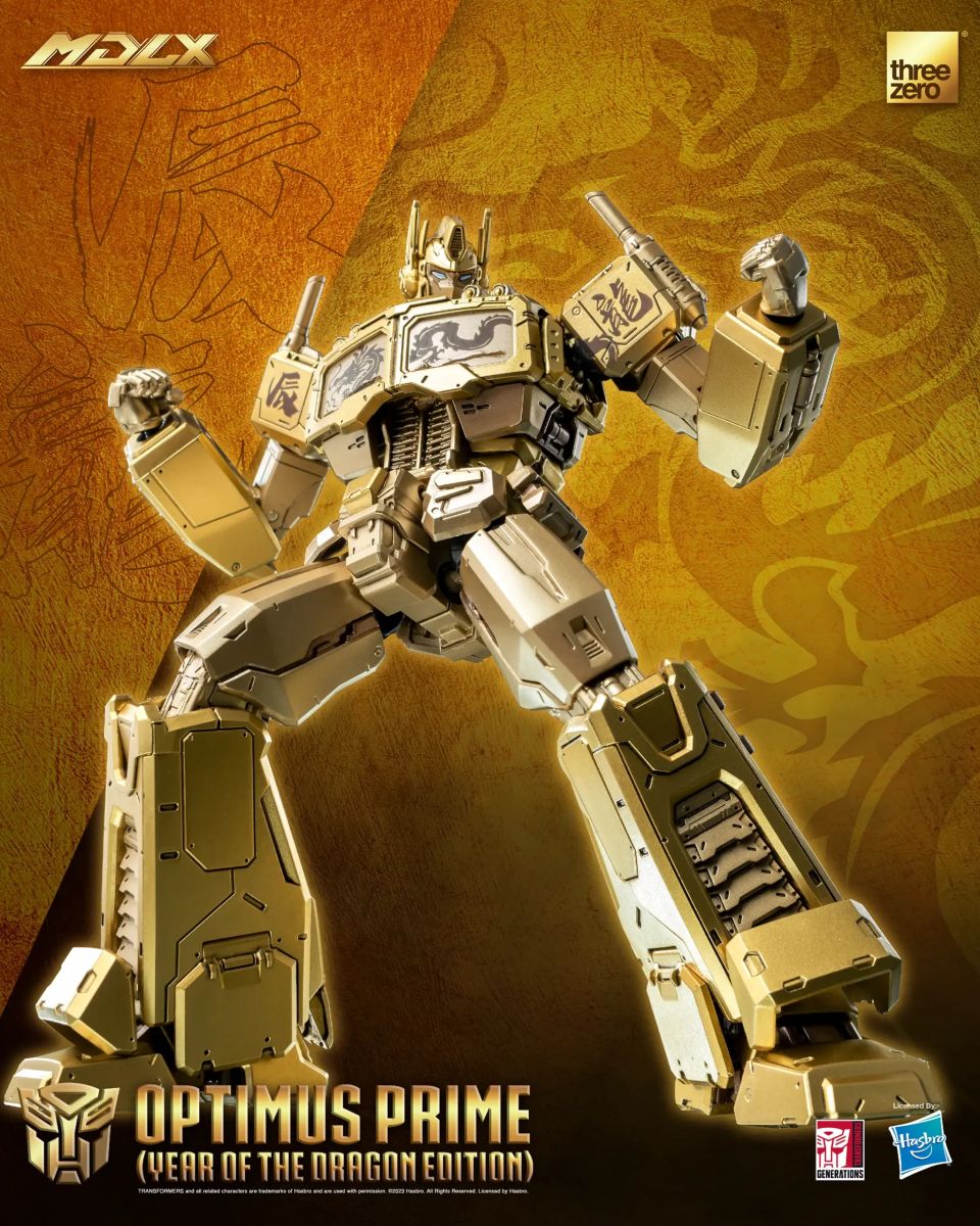 MDLX Year Of The Dragon Optimus Prime Limited Edition Official